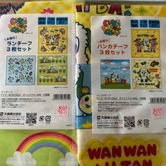 いないいないばあハンカチーフ3枚セット×2の画像