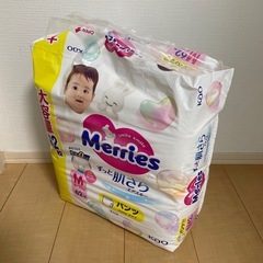 メリーズ　オムツ　Mサイズ　1パック　未開封　の画像