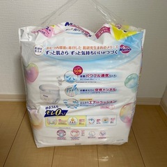 メリーズ　オムツ　Mサイズ　1パック　未開封　の画像