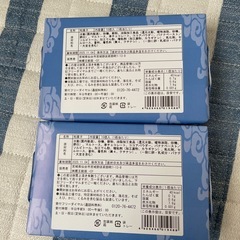 チョコバナナ餅の画像