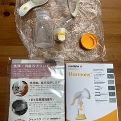 メデラ　手動搾乳機＆カネソン母乳バッグの画像