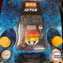 ✨MAX　中古　AK-HL.HH1270E　常圧・高圧コンプレッサー✨うるま市田場✨の画像