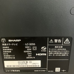 J428⭐️SHARP AQUOS 32型　2018年製　液晶テレビ　リモコン無しの画像