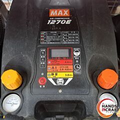 ✨MAX　中古　AK-HL1270E　常圧・高圧コンプレッサー✨うるま市田場✨の画像