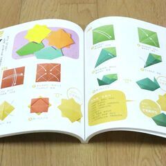 親子で遊べる3-5才のたのしい！おりがみ　横18.5㎝、縦23.5㎝　新宮文明　折り紙　高橋書店　本　中古品の画像