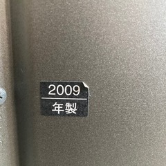 Panasonicプラズマテレビの画像