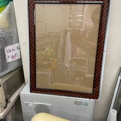 新品　未使用　賞状額　額縁　303×424mm 黒　木目調の画像