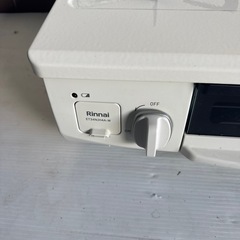 ガスコンロ　リンナイ　コンロ　都市ガスの画像