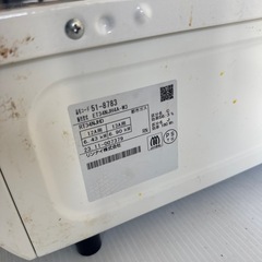 ガスコンロ　リンナイ　コンロ　都市ガスの画像