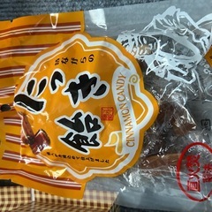 お菓子の画像