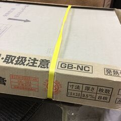 nt250911-011Z タイガー 不燃 ジプトーンライト タイガー  NM-1864 1梱包(8枚入) 未使用 DIY YOSHINO 吉野石膏 ボード の画像