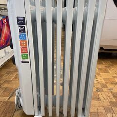 De'Longhi (デロンギ) オイルヒーター アミカルド RHJ35M0812-DG 【安心の3ヶ月保証】🚚自社配送時💳代引き可🚚(現金、クレジット、スマホ決済対応)の画像
