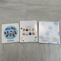 絵本セットの画像