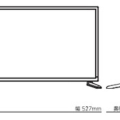 PCモニター/TV 22V型 の画像