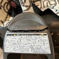 自転車　チャイルドシート　後ろ　bikke  の画像