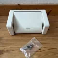 TOTO アプリオⅡ トイレットペーパーホルダーの画像