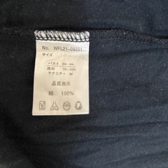 授乳パジャマ　マタニティパジャマの画像