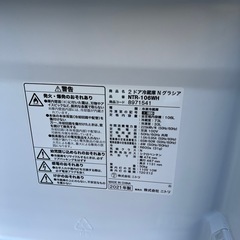 訳あり💦2021年【ニトリ 】2ドア冷蔵庫NTR-106WH🔴の画像