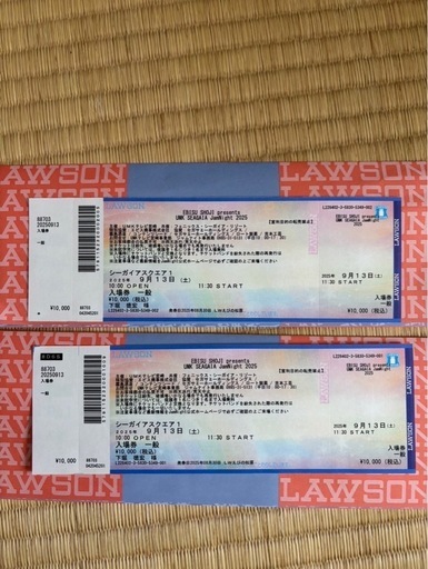 コンサート 2025JAMNIGHT