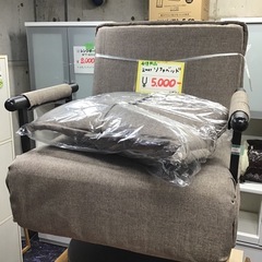2wayソファベッド　折りたたみ　1人掛け　チェアの画像