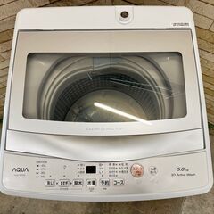 大阪送料無料★3か月保障付き★洗濯機★アクア★5kg★2023年★AQW-S5P★SS139の画像