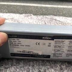 ランニングマシントレッドミル ジョンソンヘルステック TEMPO T82【安心の3ヶ月保証】🚚自社配送時💳代引き可🚚(現金、クレジット、スマホ決済対応)の画像