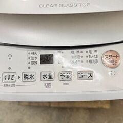 大阪送料無料★3か月保障付き★洗濯機★アクア★5kg★2023年★AQW-S5P★SS139の画像