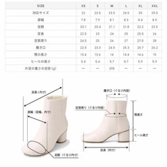 ジーユー（GU） ファインフィットオブリークトゥブーツ Lサイズ/キャメルの画像