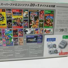 【良品】ニンテンドークラシックミニ/スーパーファミコン/CLV-301の画像