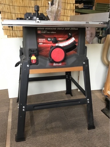 SK11(エスケー11) 木工用テーブルソー