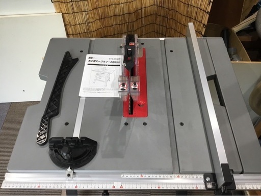 SK11(エスケー11) 木工用テーブルソー