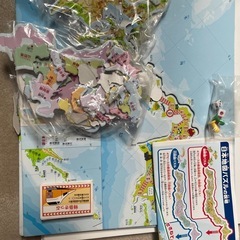 日本地図ゲームの画像