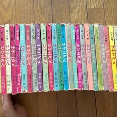 サザエさん　ほぼ全巻セット
の画像