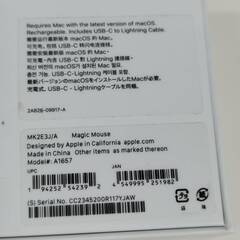 【美品】Apple Magic Mouse 3/A1657〈MK2E3J/A〉の画像