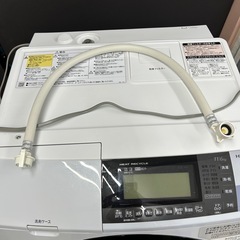 ヒートリサイクル 風アイロン ビッグドラム スリム BD-S8800L 新品架台付きの画像