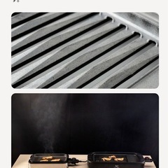 yamazen減煙焼き肉グリルの画像