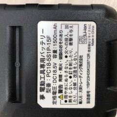 夢グループ コードレス 高圧洗浄機 マジカルウォッシュ DT-YKS2212 洗車 掃除 清掃 通電可 動作確認済み 中古品　ケース付き 250911-6の画像