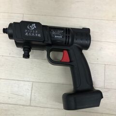 夢グループ コードレス 高圧洗浄機 マジカルウォッシュ DT-YKS2212 洗車 掃除 清掃 通電可 動作確認済み 中古品　ケース付き 250911-6の画像