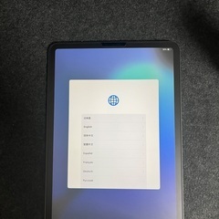 iPad Pro 11インチ 第2世代 2020年Wi-Fi 256gbの画像