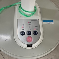 2016年製扇風機【やや訳あり】の画像