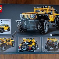 Lego Technics Jeepの画像