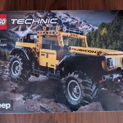 Lego Technics Jeepの画像