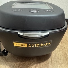 炊飯器　TIGER 土鍋圧力IHジャー型番JPL-Gの画像