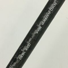 A2219　 tailwark　テイルウォーク　ROAD WARRIOR 86ML　釣竿　ルアーロッド　フィッシング　レジャー　釣り具の画像