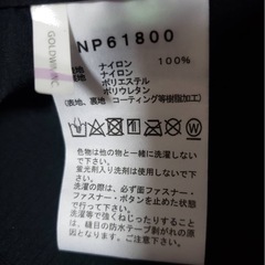 ノースフェイス マウンテンジャケット　GORE-TEX NP61800 Mサイズ 美品の画像