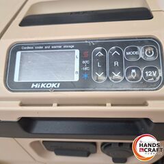 ✨HiKOKI　中古　UL18DC　充電式冷温庫　18V/14.4V　付属品付き✨うるま市田場✨の画像