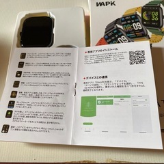 時計の画像
