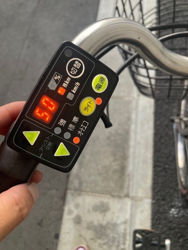 ヤマハ電動アシスト84(8.7ah)