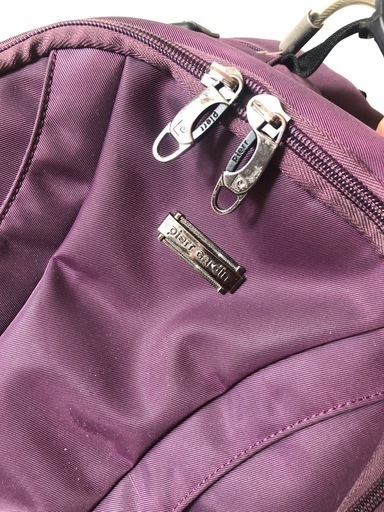 ピエールカルダンのオリジナルリュック（紫色）