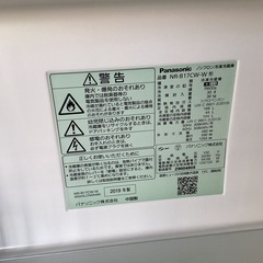 万代店　Panasonic NR-B17CW-W 冷凍冷蔵庫　168Lの画像